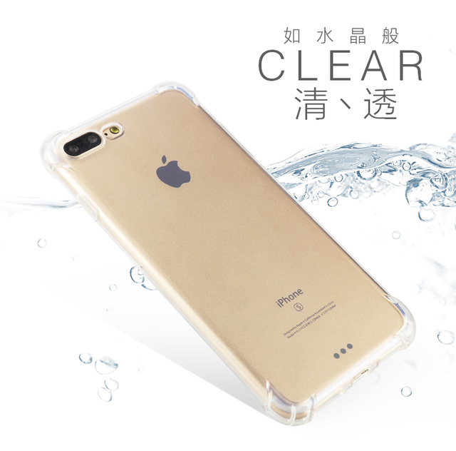 Manufacturing Wholesale Mobile Phone case for iphone 7 Plus Transparent Silicone case clear Tpu Back Cover for iphone 8 Plus