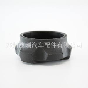 Bouchon de radiateur Hyundai Kia 2544126100, remplacement pour le couvercle du réservoir de liquide de refroidissement - Product Image 2