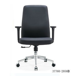 เก้าอี้หนัง PU ดีไซน์ทันสมัย รุ่น 37760-2056A - Product Image 5
