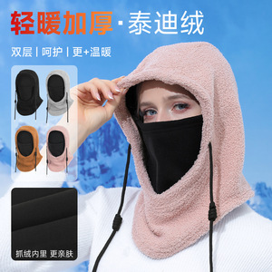Teddy Fleece Warm Headgear Winter Cycling Face Mask Neck Protector Windproof Unisex Outdoor Sports Gear - Product Image 2
