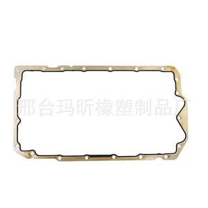 ปะเก็นอ่างน้ำมันเครื่อง BMW 11137511224 สำหรับ N42 N43 N46 E90 E81 E46 - Product Image 3