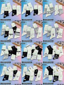 Chaussettes en coton en gros, différents styles disponibles, fines, douces, respirantes, confortables, pour un usage quotidien, pour hommes <span class=keywords><strong>et</strong></span> femmes - Product Image 5