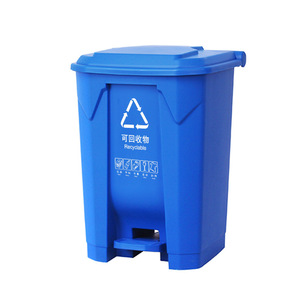 Pedal Operated Outdoor Waste Bin Rectangular 87L PP <b>Material</b> Durable For Industrial Commercial Use - Product Image 2
