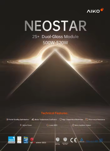 Panneaux solaires bifaciaux entièrement noirs Neostar 2S+ à double vitrage 500W 505W 510W 515W 520W, cellules ABC entièrement noires - Product Image 2