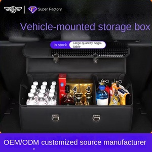 In Stock Large Capacity Multifunctional Car Organizer Leather Finish PU <strong>Storage</strong> Box for <strong>Trunk</strong> <strong>Storage</strong> - Product Image 5