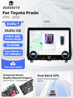 Radio para Auto DUDUAUTO DUDU7 A7870 AKM7739 DSP TDA7808 de 13.1 Pulgadas para Toyota Prado 2010-2022 FJ150