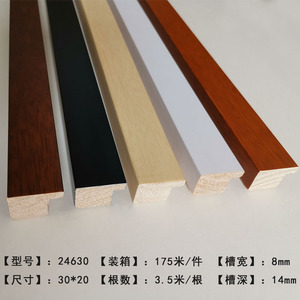 Solid Wood <b>Frame</b> Trim 24630 Series Eco-Friendly Pine Moulding For Picture <b>Frames</b> Minimalist Design - Product Image 4