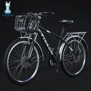 <span class=keywords><strong>Bicicleta</strong></span> Urbana Marca Feige para Adultos, Ligera, para Hombres y Mujeres, para Desplazamientos Diarios y Compras, Ruedas de 26 Pulgadas, Acero con Alto Contenido de Carbono - Product Image 3