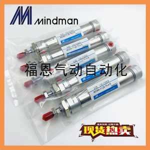 กระบอกลมขนาดเล็ก Mindman รุ่น MCMA-11-25-15 ตัวกระบอกเหล็ก ซีรีส์มาตรฐาน - Product Image 2