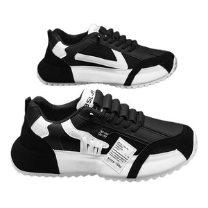 Chaussures de course respirantes en maille pour hommes, couleur vert et blanc, baskets décontractées à lacets avec amorti antidérapant - Product Image 5