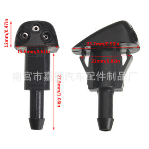 Buse de lave-glace de pare-brise avant Hyundai Kia Sportage 98630YY000 986303K500 Type mécanique - Product Image 2