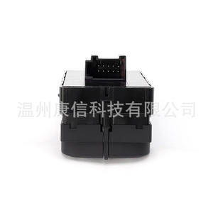 Interrupteur de lève-vitre 4M0 959 851 B pour Audi, état neuf, pour l'avant gauche, à des fins de fabrication - Product Image 1