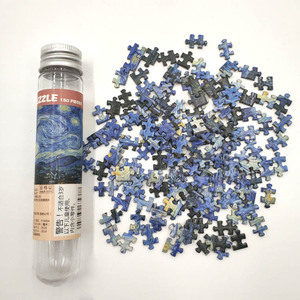 Micro Mini <span class=keywords><strong>puzzle</strong></span> de voyage <span class=keywords><strong>difficile</strong></span> de 150 pièces <span class=keywords><strong>pour</strong></span> adultes - Product Image 3
