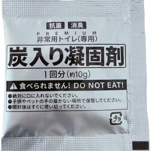 Coagulant pour urines d'extérieur sur mesure, désodorisant d'urgence pour toilettes, agent nettoyant et coagulant. - Product Image 4