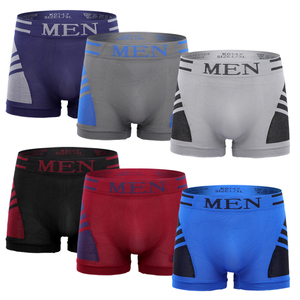 Uokin uomini all'ingrosso pantaloni traspiranti Cortos De Hombre <span class=keywords><strong>boxer</strong></span> <span class=keywords><strong>senza</strong></span> soluzione di continuità <span class=keywords><strong>boxer</strong></span> De Hombre poliammide Elastane pugili per gli uomini - Product Image 1