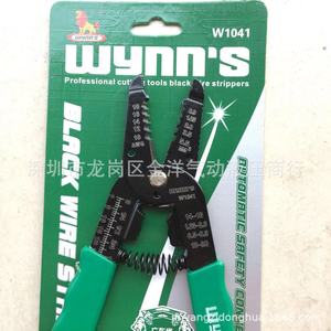 Wynn's <b>Wire</b> Stripper W1041 10 Awg Automatic Safety Cut Stripping Tool - Product Image 1