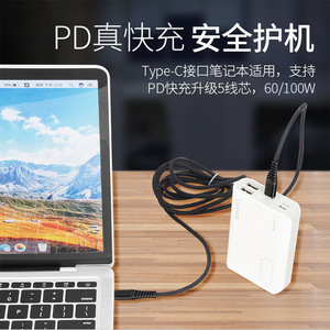 Cable de Datos Tipo C a Tipo C, Trenzado de Nailon, 2 Metros, Negro, Carga Rápida para Teléfono Móvil - Product Image 3