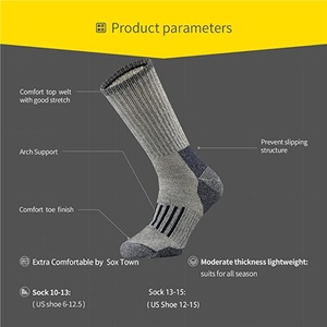 3 packs de chaussettes de randonnée en laine mérinos rembourrées pour le camping en plein air, le trekking, le cyclisme à séchage rapide et doux. - Product Image 6