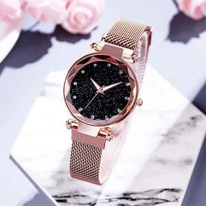 Productos más vendidos en línea Relojes de lujo Relojes de moda para mujer Reloj magnético de lujo con diamantes de imitación y cielo estrellado para mujer - Product Image 5