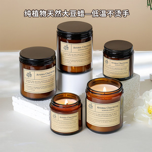 Vela Aromática Yu Huan en Frasco de Vidrio Marrón, Fragancia Floral, para el Hogar y el Dormitorio, Estilo Minimalista - Product Image 3
