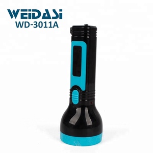 Kính thiên văn hai-pin cắm sạc khẩn cấp Torch ánh sáng COB LED Torch đèn pin với tùy chỉnh OEM - Product Image 1