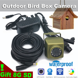 Camera Hộp Chim Ngoài Trời 5MP Ổ An Ninh Wifi Bộ An Ninh Mini Không Dây Phù Hợp Với Âm Thanh Chống Nước IR Nhìn Đêm Thú Cưng FTP RTSP - Product Image 5