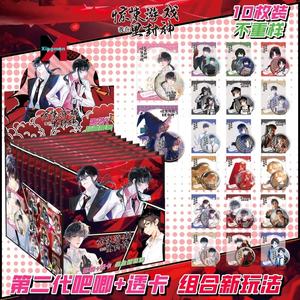 Pin de Inuyasha de 75 mm, Caja Sorpresa de Anime, Artículos de Alta Estética, Pin de Metal y Plástico - Product Image 3