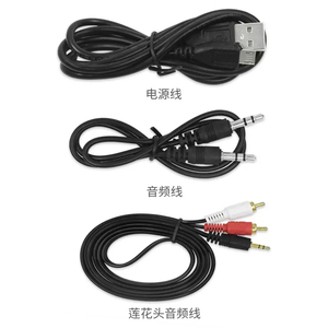 Placa amplificadora de audio Bluetooth 5,0, placa decodificadora Bluetooth 4,1, receptor de audio inalámbrico Bluetooth, altavoz para coche DIY - Product Image 4