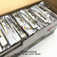 MEILLEURE VENTE KENLEN Chine Agent Exclusif RAPIDEMENT Marque TC-805 Ciseaux de Couture Rapidement Pièces de Rechange Industrielles De Machine À Coudre