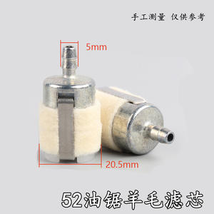 Filtre à essence en plastique neuf pour tronçonneuse à essence de 12 pouces, filtre à carburant en plastique pour petite tronçonneuse, état d'occasion, pour modèle de voiture Faw - Product Image 4