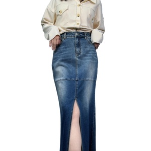 กระโปรงยีนส์เอวสูงทรงเอสำหรับผู้หญิง คอลเลคชั่นใหม่ประจำปี 2024 กระโปรงทรงเอเข้ารูป กระโปรงยาว - Product Image 3