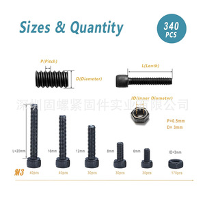 M3 Hex Socket Head Cap Screws Nuts Kit 12.9 Grade Alloy Steel 340pcs Metric Black Coated DIN912 Standard Thread - Product Image 2