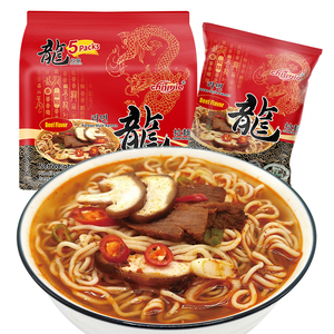 Noodles Saltati in Padella con Sapore Orientale HALA, Produzione all'Ingrosso con OEM e Campioni Gratuiti - Product Image 6