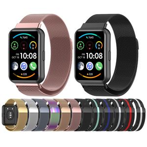 Correa de Reloj con Hebilla Magnética Milanesa de Metal para <span class=keywords><strong>Huawei</strong></span> <span class=keywords><strong>Watch</strong></span> <span class=keywords><strong>Fit</strong></span> <span class=keywords><strong>2</strong></span>, Reloj Inteligente, Correa Magnética de Acero Inoxidable, Brazalete - Product Image 1
