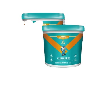 Revêtement de sol époxy auto-nivelant pour garage, fabriqué à partir d'époxy 100% solide et écologique, avec option de pulvérisation ou de truelle - Product Image 1