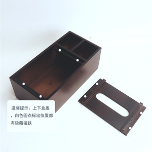Boîte à mouchoirs en bois noir couleur bois naturel pour salon, table basse, voiture, salle de bain, mouchoirs à tirer - Product Image 3