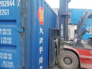 Thứ Hai Tay 20 GP Container Sử Dụng 20 'Container Cũ 20 GP Container Cho Bán - Product Image 4