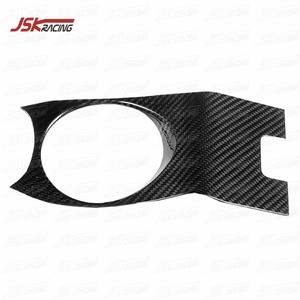 Portavasos interior de fibra de carbono seco para 2019-2022 <span class=keywords><strong>Mclaren</strong></span> Gt - Product Image 3