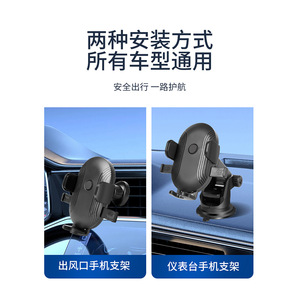 Soporte para teléfono de coche con ventosa, rotación de 360 grados, soporte para salpicadero, para ventilación y consola - Product Image 2