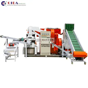 QIDA 600S Hot Popular Automatic Cable Crusher and Granulator Recycling Machinery Electronic Scrap Copper Wire Shredder for sale