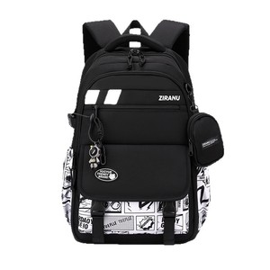 Ziranu Student <b>Backpack</b> 18 In <b>Large</b> Capacity Unisex For <b>School</b> Daily Use - Product Image 5