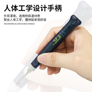 Usb Portable Soldering <b>Iron</b> 8V 5W Handheld For Welding Repair Diy Home Use - Product Image 3