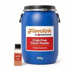 ผงปรุงรสปูสำหรับบะหมี่กึ่งสำเร็จรูป ซุป โฟ ราเมน และขนมขบเคี้ยว - Product Image 1