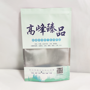 Sacs d'emballage alimentaire imprimés en plastique pour thé Doypack Sac pochette debout à fermeture éclair - Product Image 6