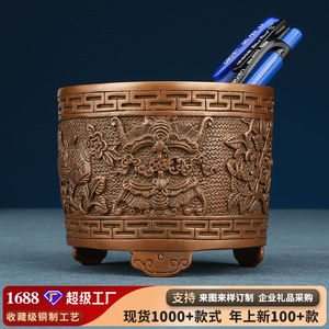 Portalápices de cobre púrpura, diseño redondo auspicioso, artículos de papelería para el hogar y la oficina, artesanía - Product Image 5