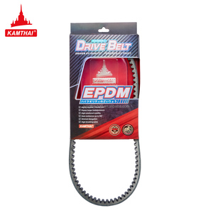 <span class=keywords><strong>สายพาน</strong></span>ส่งกำลัง KAMTHAI รุ่น 2DP-E7641-00 สำหรับรถสกู๊ตเตอร์ยามาฮ่า <span class=keywords><strong>Nmax</strong></span> 125 ซีซี <span class=keywords><strong>สายพาน</strong></span> <span class=keywords><strong>Nmax</strong></span> V2 <span class=keywords><strong>สายพาน</strong></span>วี <span class=keywords><strong>NMAX</strong></span> 125 155 GPD125 GPD150 - Product Image 3