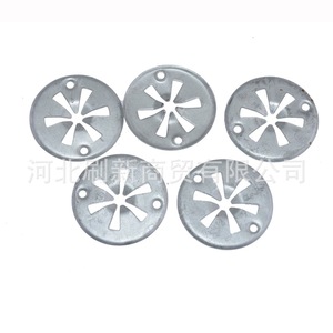 Flat Metal Adjusting <b>Washers</b> 30mm Steel Shim For General Purpose Use - Product Image 2