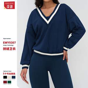 Sudadera deportiva con bloques de color para mujer Disko Sport, ropa deportiva de punto holgada de manga larga con cuello en V EWY9307 - Product Image 1