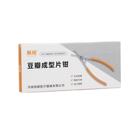 Pince à matrice dentaire OEM ODM avec logo personnalisé, poignée en caoutchouc orange, embout de précision en acier inoxydable, fourniture clinique