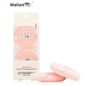 Poudre libre douce pour la peau en velours strictement <span class=keywords><strong>s</strong></span>électionnée, deux pièces, poudre de fixation fine et douce pour le maquillage - Product Image 1